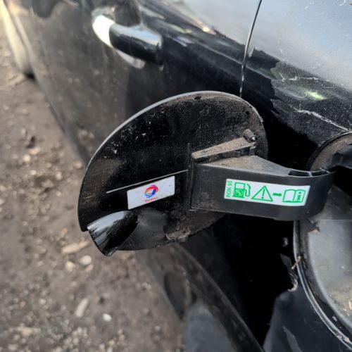 PEUGEOT 208 2015-2019 FUEL FLAP